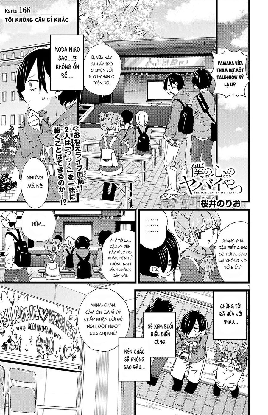 Boku No Kokoro Yabai Yatsu [Chap 166] - Page 1