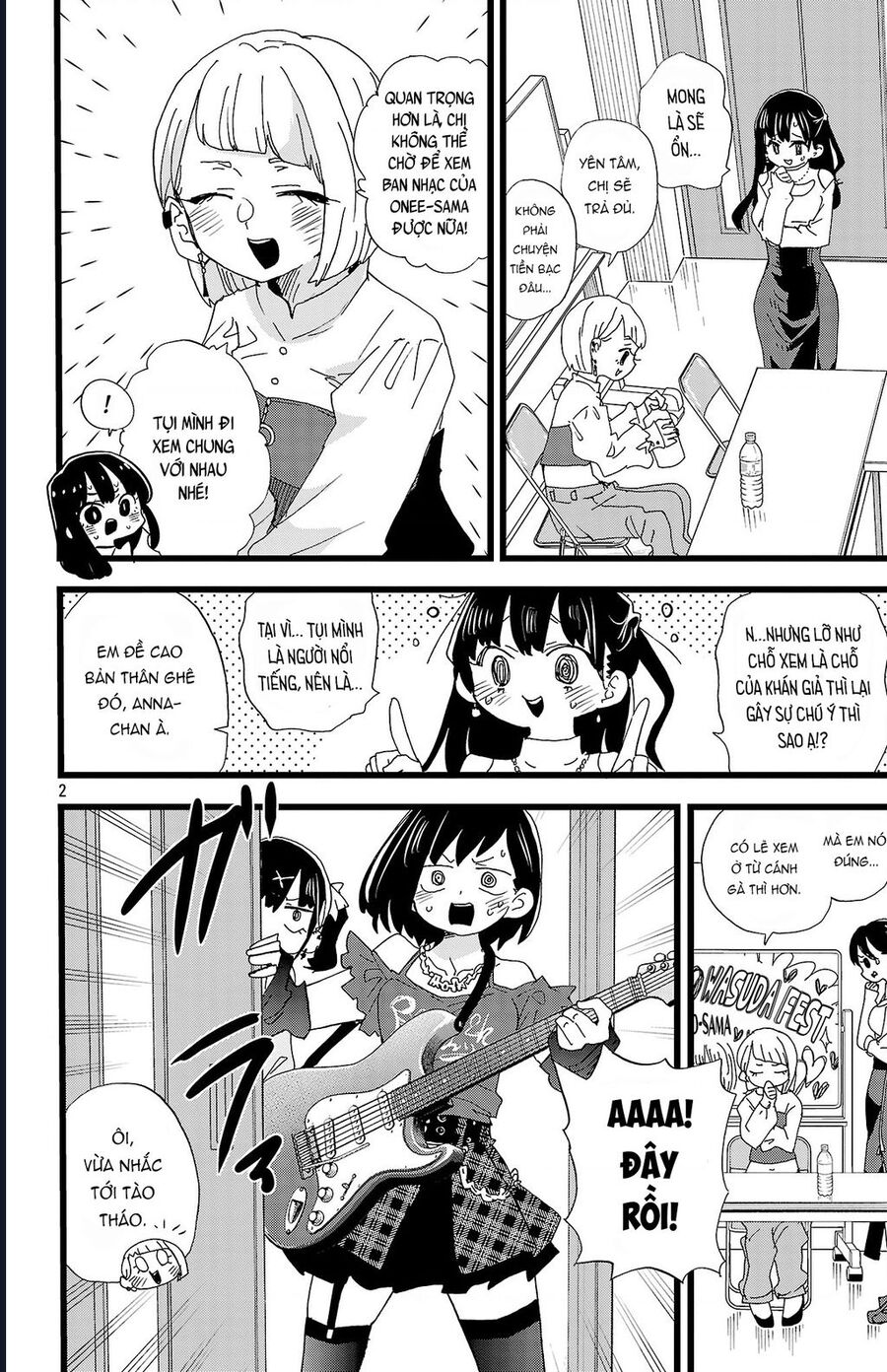 Boku No Kokoro Yabai Yatsu [Chap 166] - Page 2