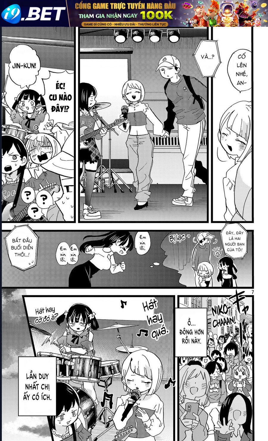 Boku No Kokoro Yabai Yatsu [Chap 166] - Page 7