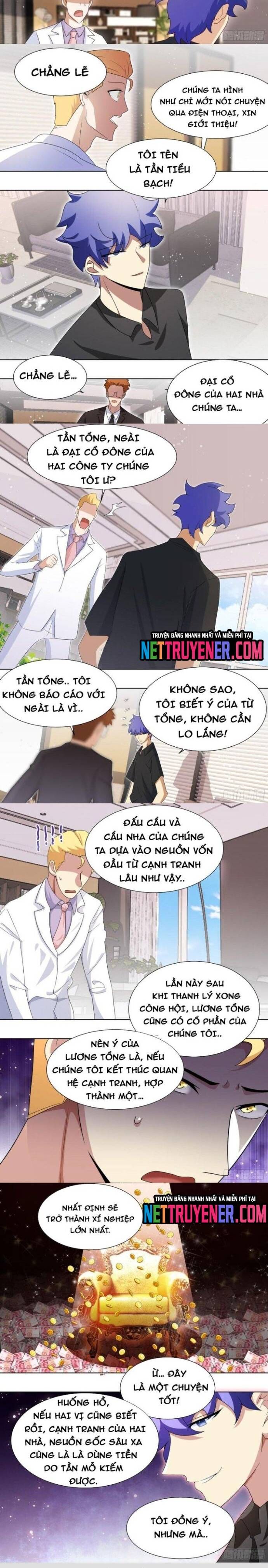 Chapter 142 - Image 4