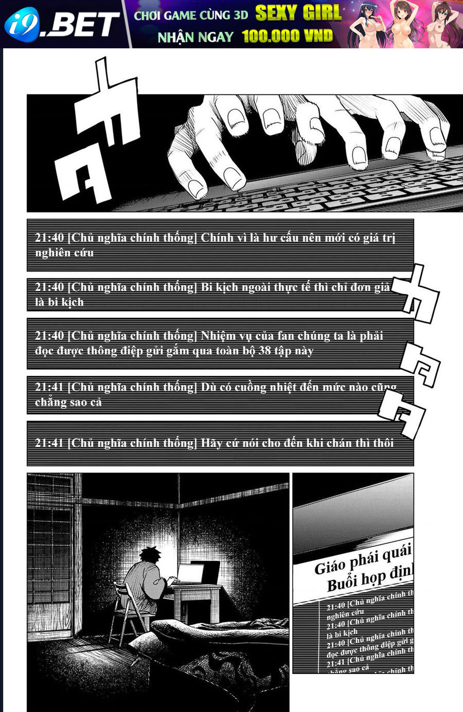 Chiến Đội Đại Thất Cách [Chap 118-123]