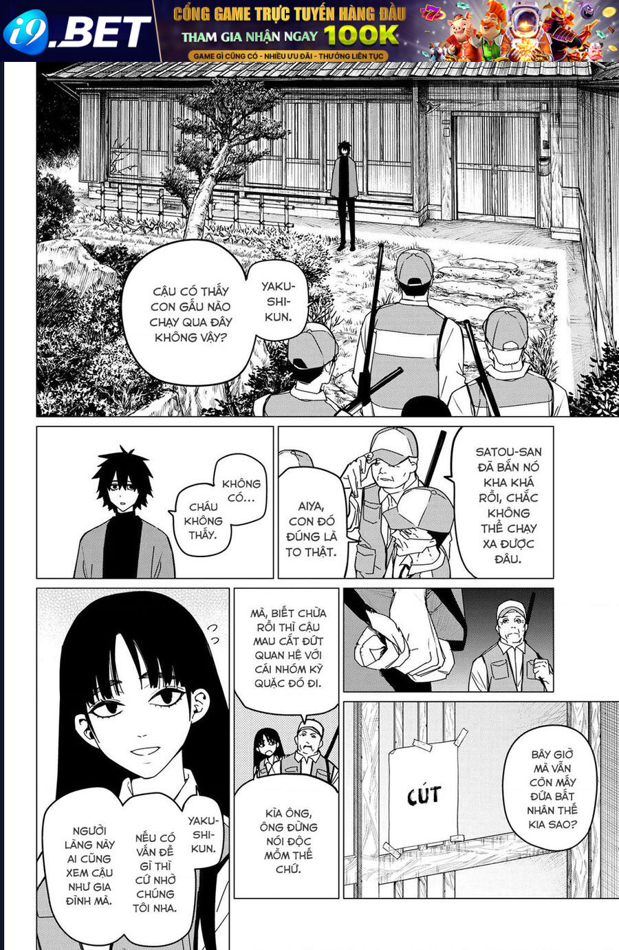 Chiến Đội Đại Thất Cách [Chap 118-123]