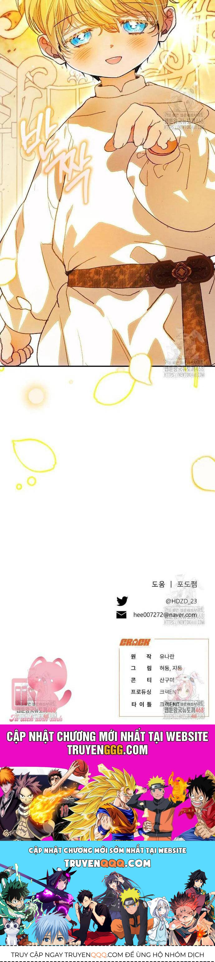 Bảo Vệ Người Cha Bạo Chúa [Chap 25]