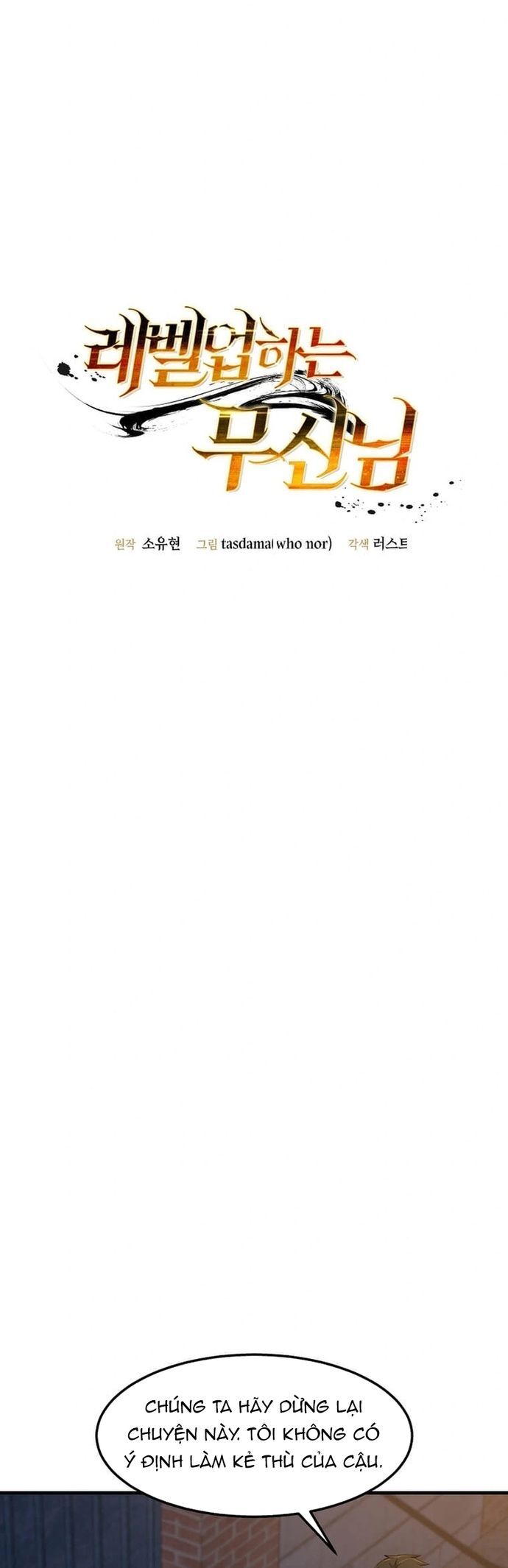 Võ Thần Thăng Cấp [Chap 25-28]