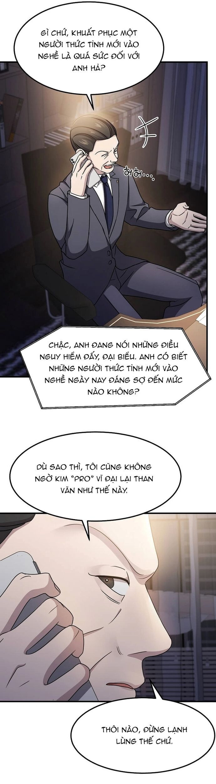 Võ Thần Thăng Cấp [Chap 25-28]