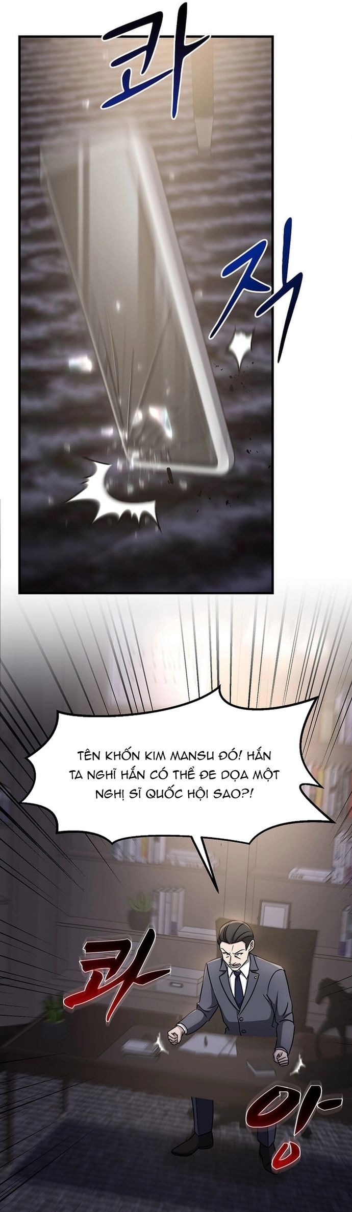 Võ Thần Thăng Cấp [Chap 25-28]