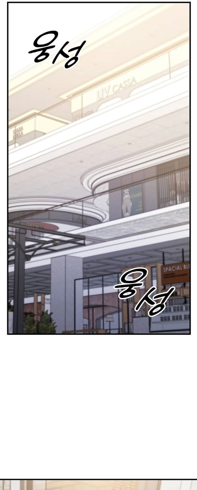 Võ Thần Thăng Cấp [Chap 25-28]