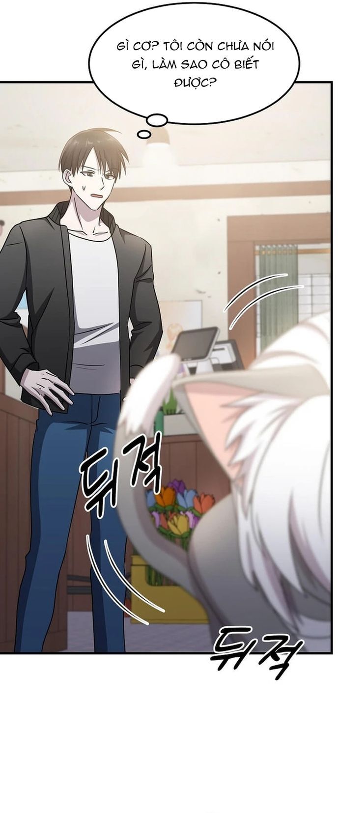 Võ Thần Thăng Cấp [Chap 25-28]