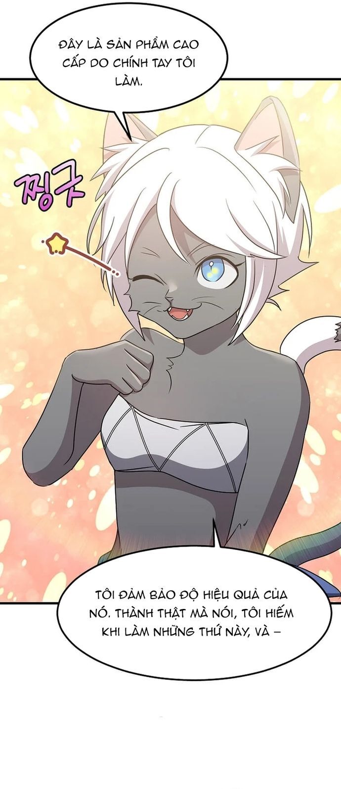 Võ Thần Thăng Cấp [Chap 25-28]