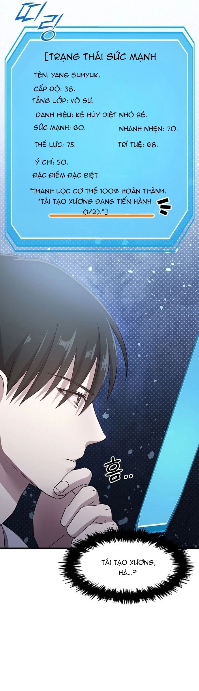 Võ Thần Thăng Cấp [Chap 25-28]