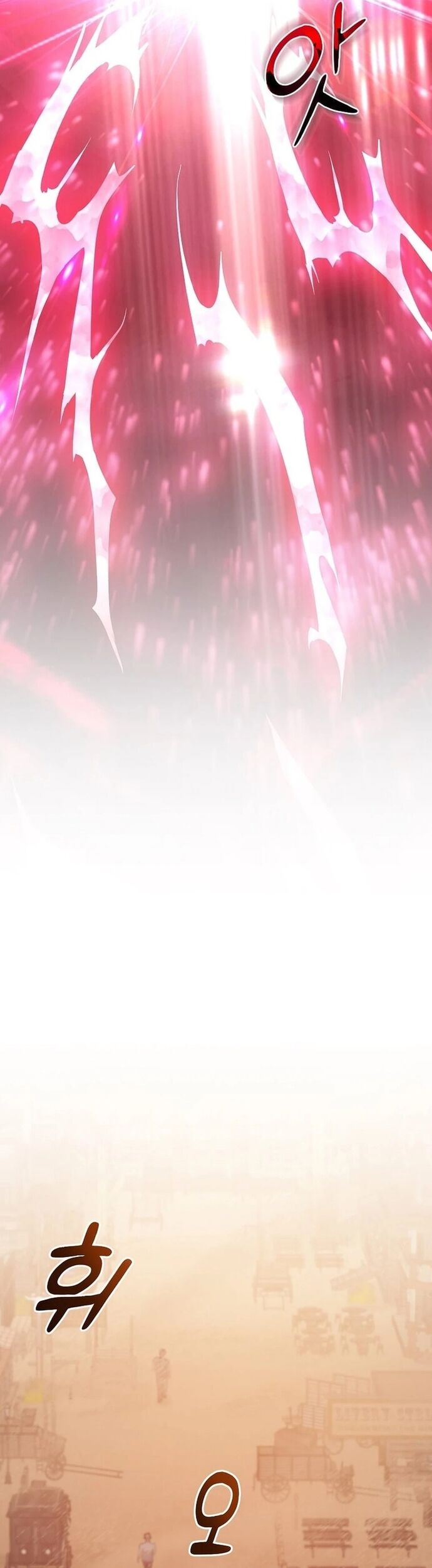 Võ Thần Thăng Cấp [Chap 25-28]