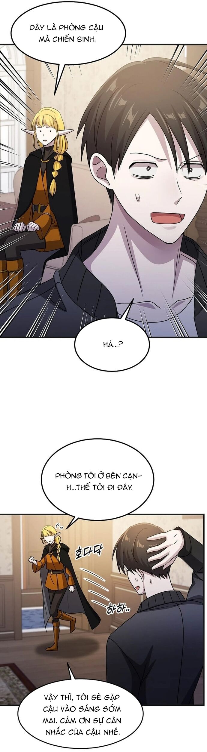 Võ Thần Thăng Cấp [Chap 25-28]