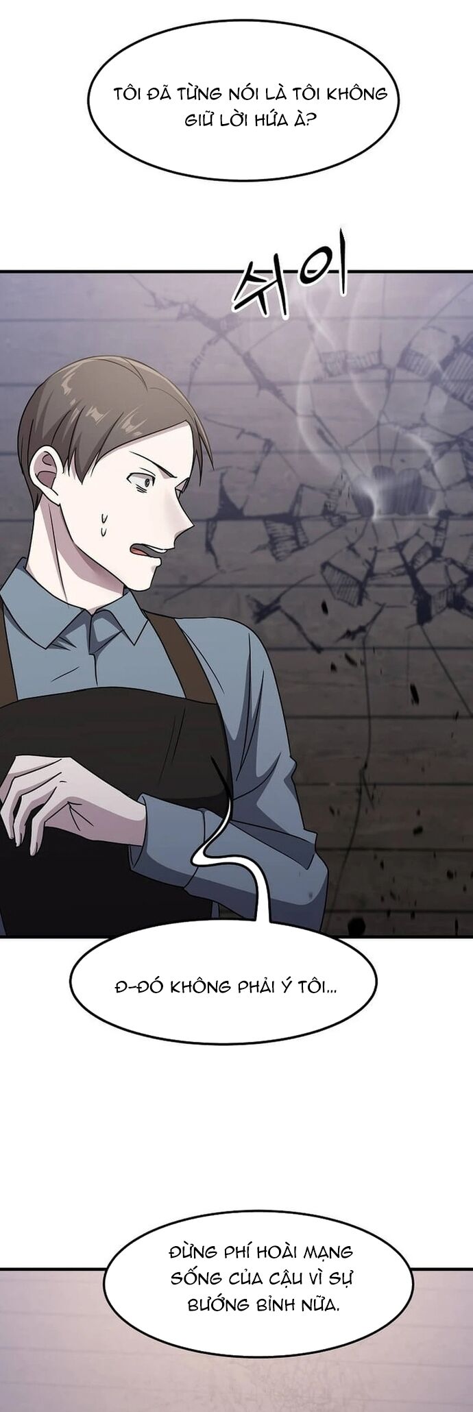Võ Thần Thăng Cấp [Chap 25-28]