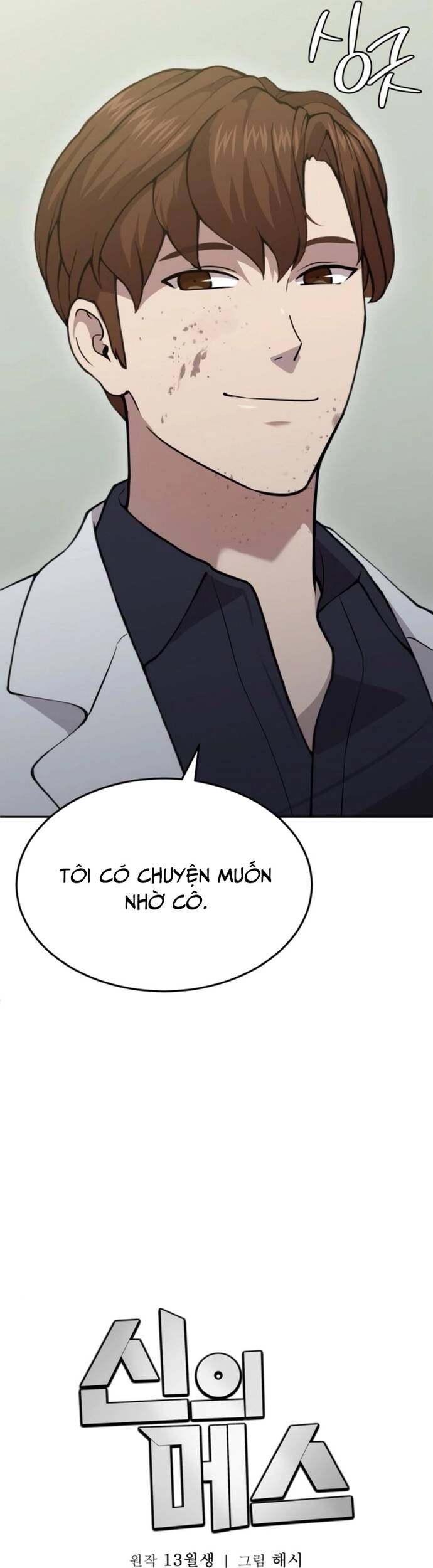 Sứ Mệnh Thần Y [Chap 20-23]