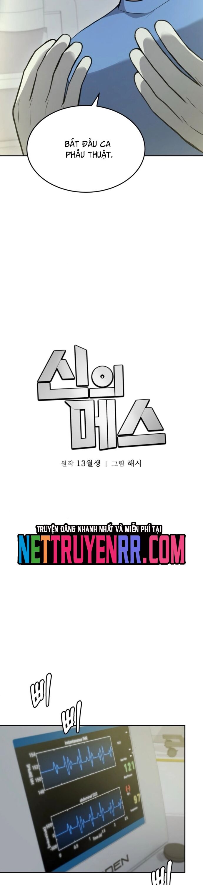 Sứ Mệnh Thần Y [Chap 20-23]