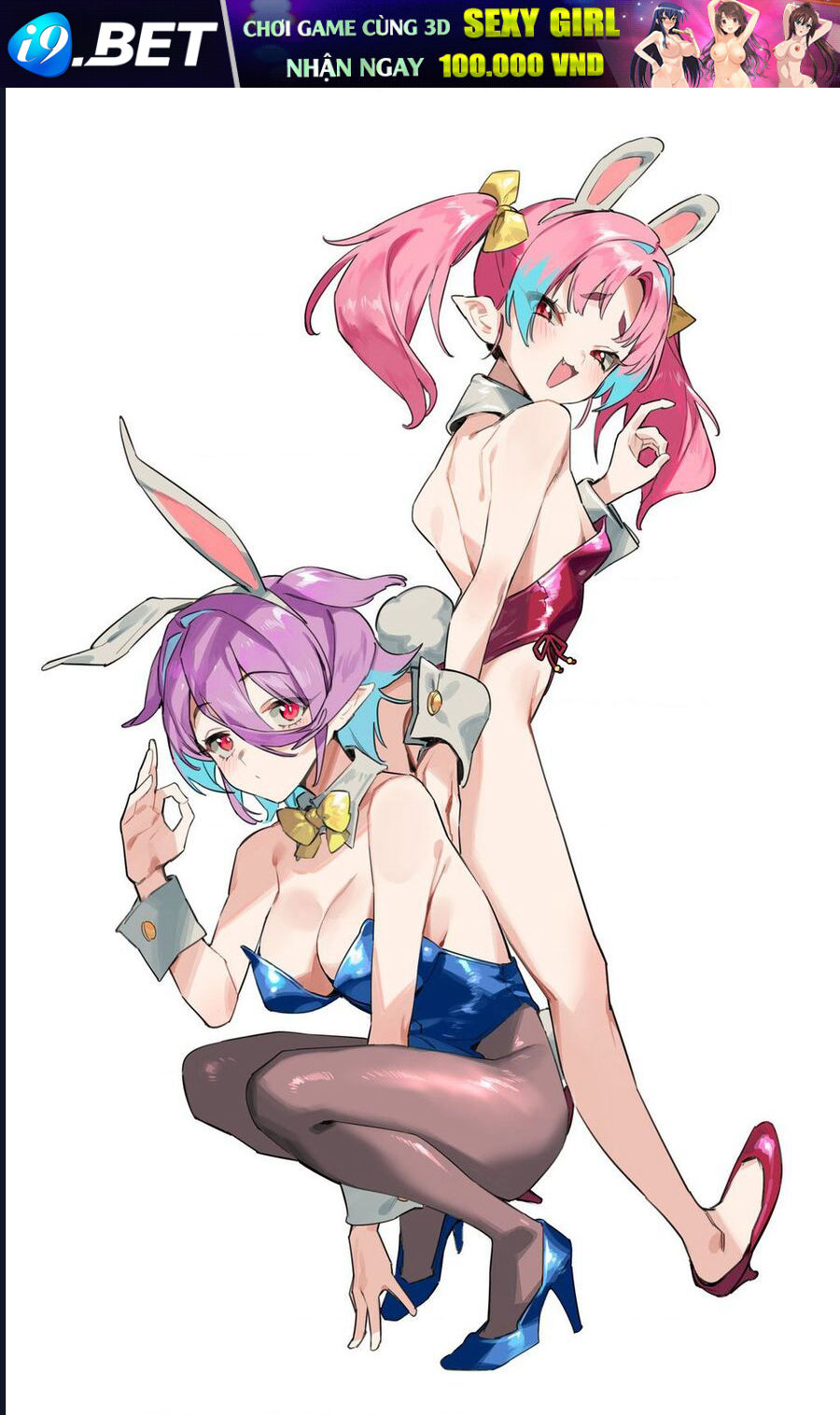 Kanan-Sama Dễ Dụ Thật Đấy! [Chap 86-91] - Page 9