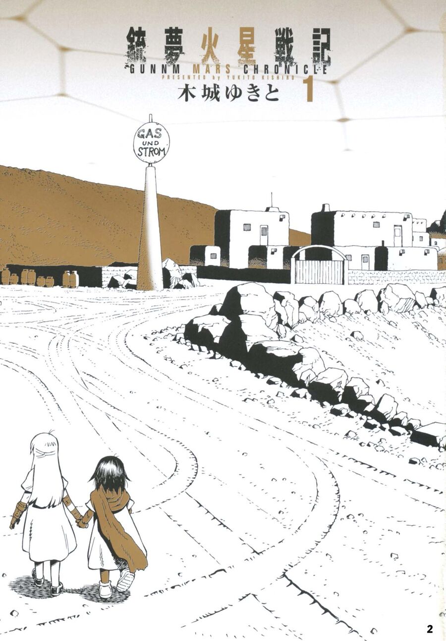 Thiên Thần Chiến Binh Alita Biên Niên Sử Sao Hoả [Chap 1-7.1]