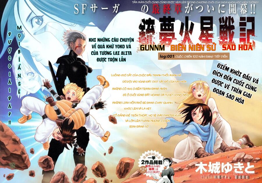 Thiên Thần Chiến Binh Alita Biên Niên Sử Sao Hoả [Chap 1-7.1]