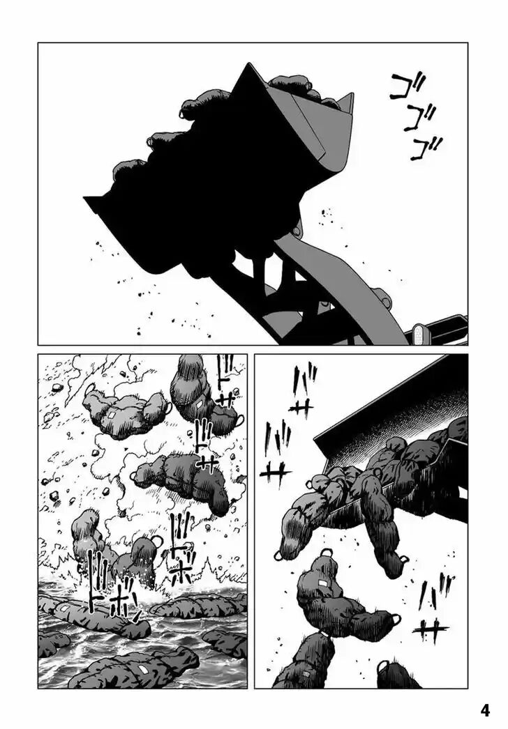 Thiên Thần Chiến Binh Alita Biên Niên Sử Sao Hoả [Chap 1-7.1]