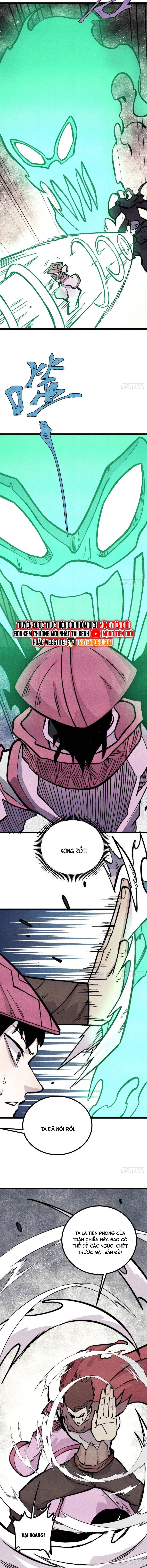 Chapter 465 - Image 4