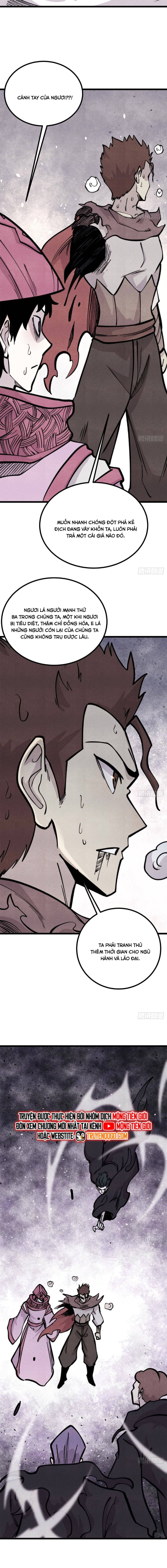 Chapter 465 - Image 5