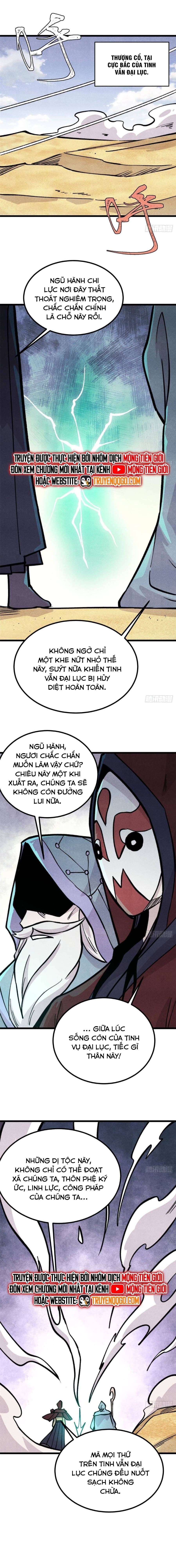 Chapter 466 - Image 3