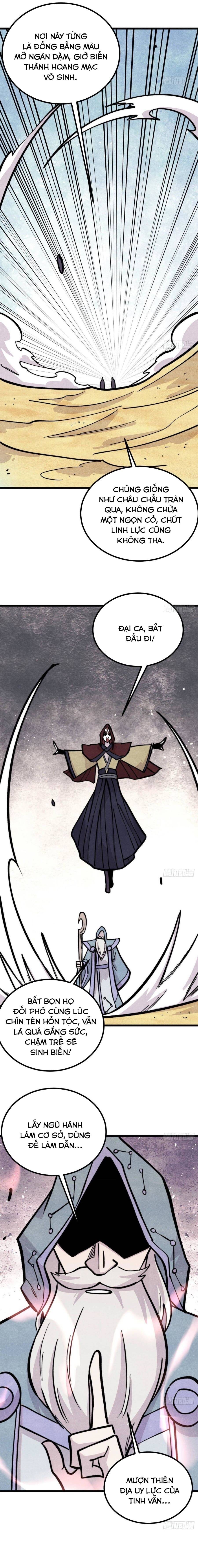 Chapter 466 - Image 4
