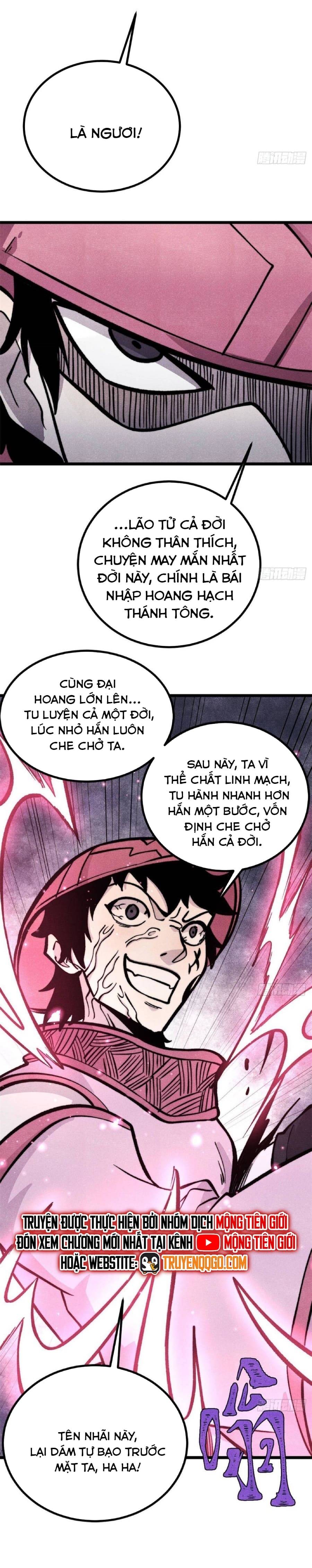 Chapter 466 - Image 6
