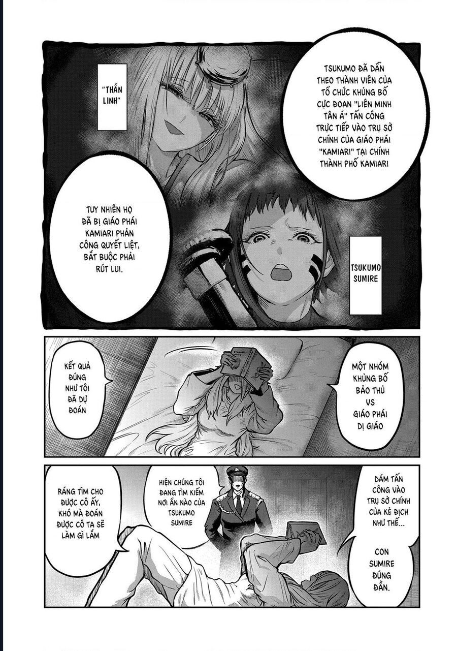 Isshou Senkin [Chap 49-52]
