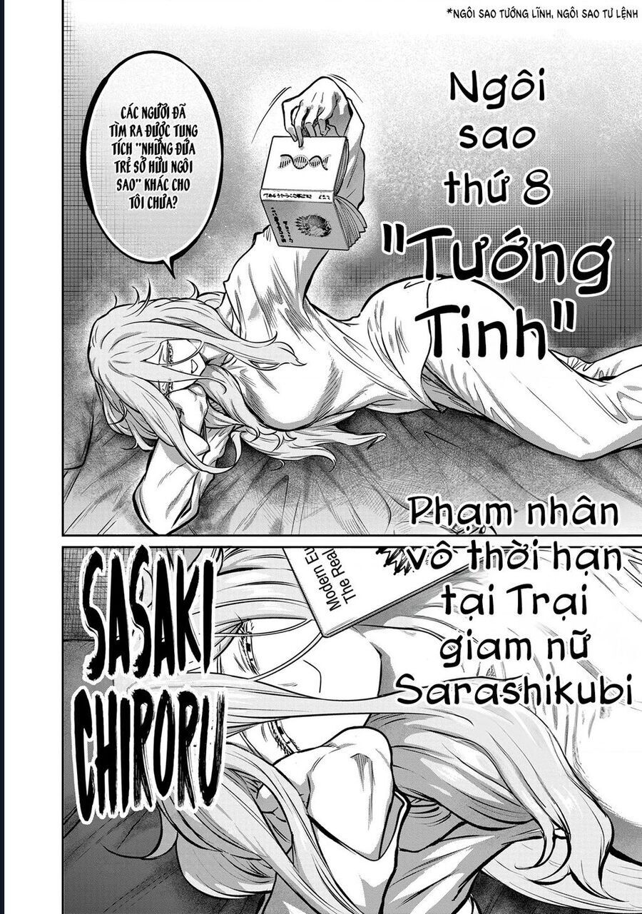 Isshou Senkin [Chap 49-52]