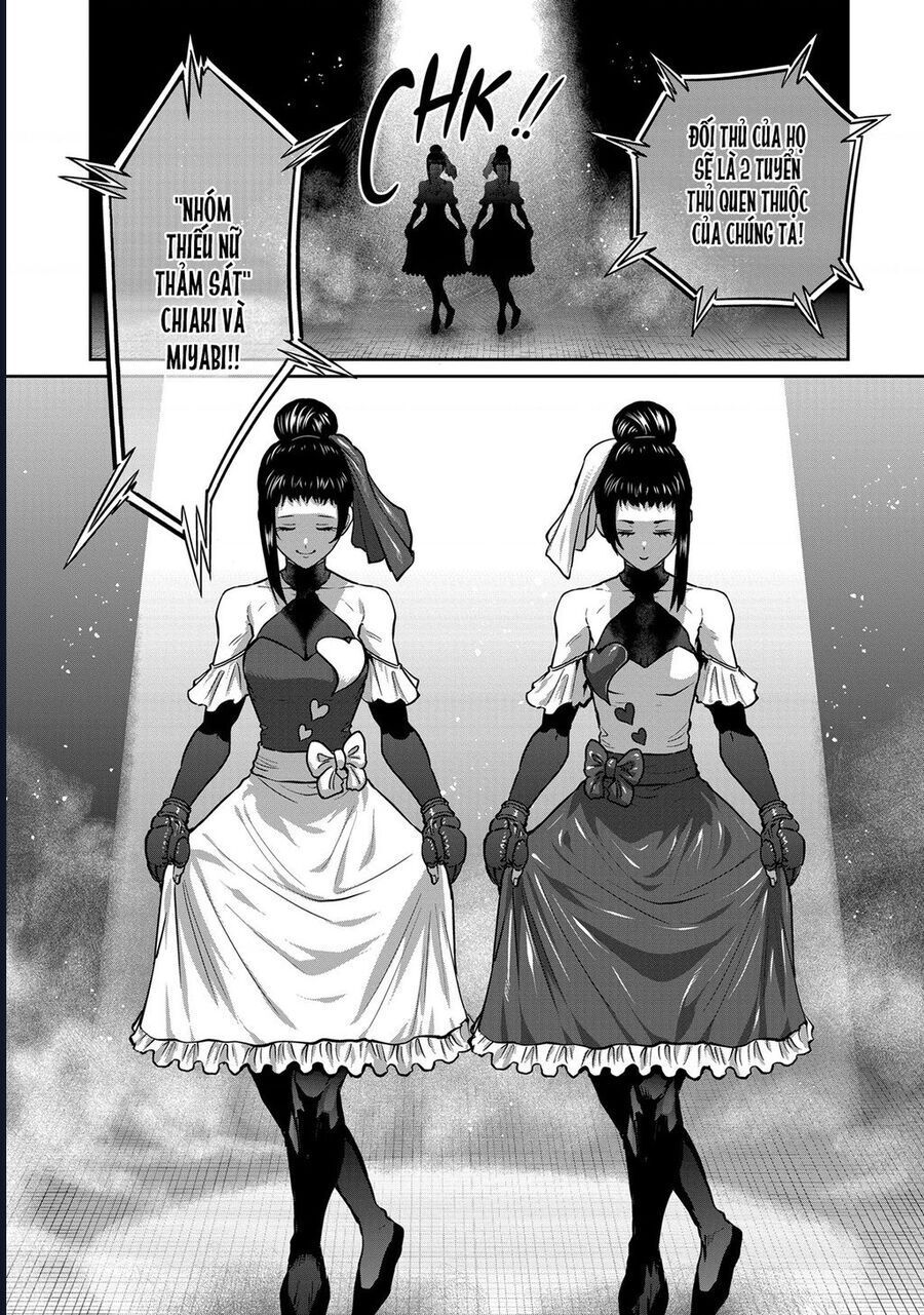 Isshou Senkin [Chap 49-52]