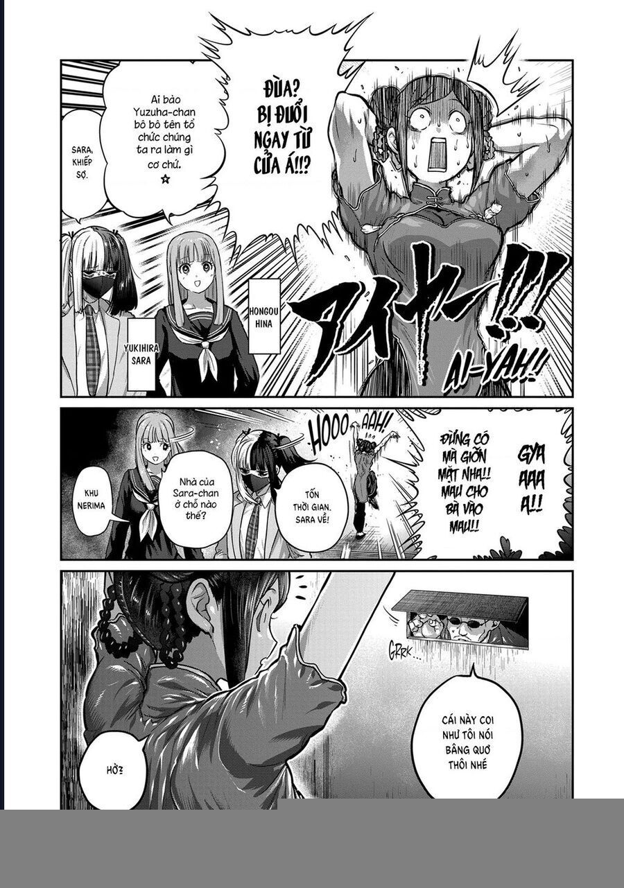 Isshou Senkin [Chap 49-52]