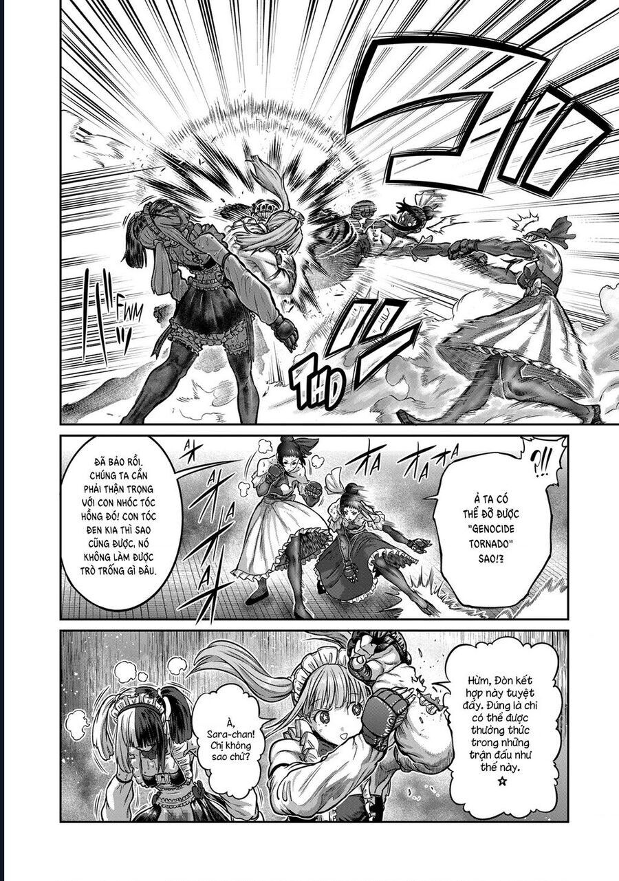 Isshou Senkin [Chap 49-52] - Page 11