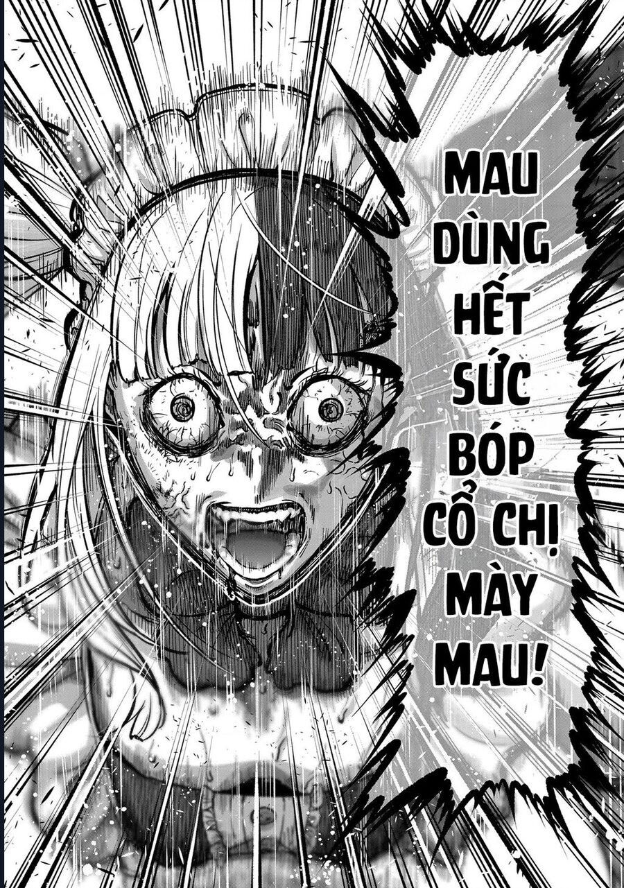 Isshou Senkin [Chap 49-52] - Page 13