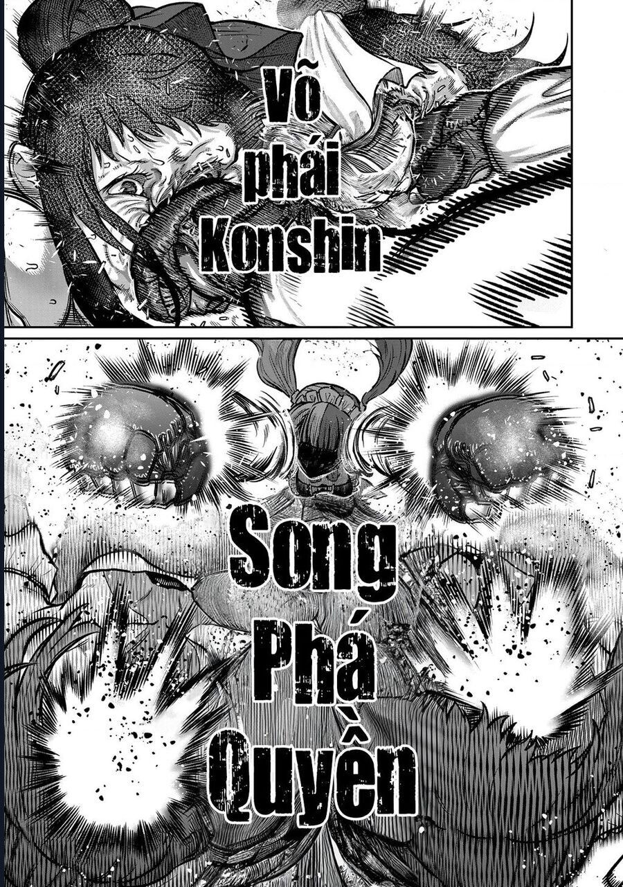 Isshou Senkin [Chap 49-52] - Page 18