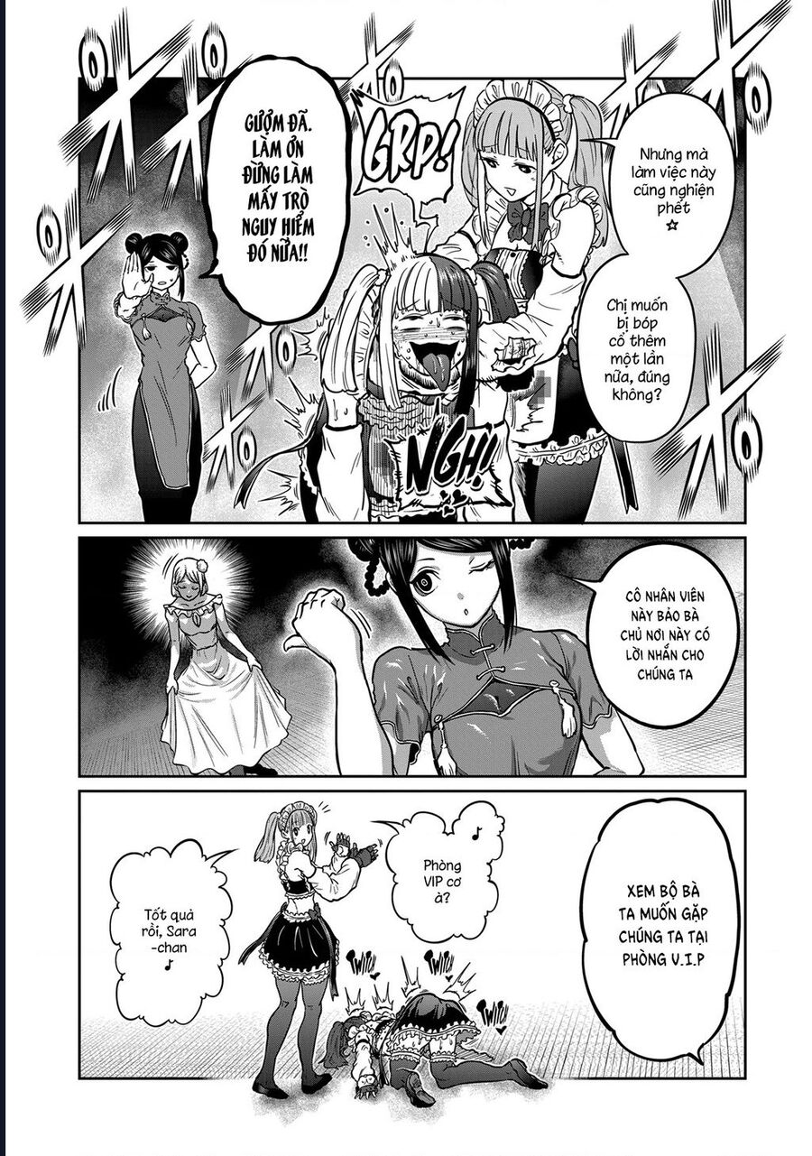 Isshou Senkin [Chap 49-52] - Page 13