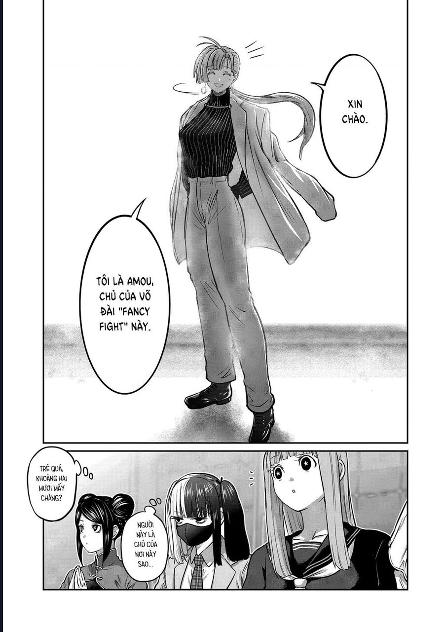 Isshou Senkin [Chap 49-52] - Page 15