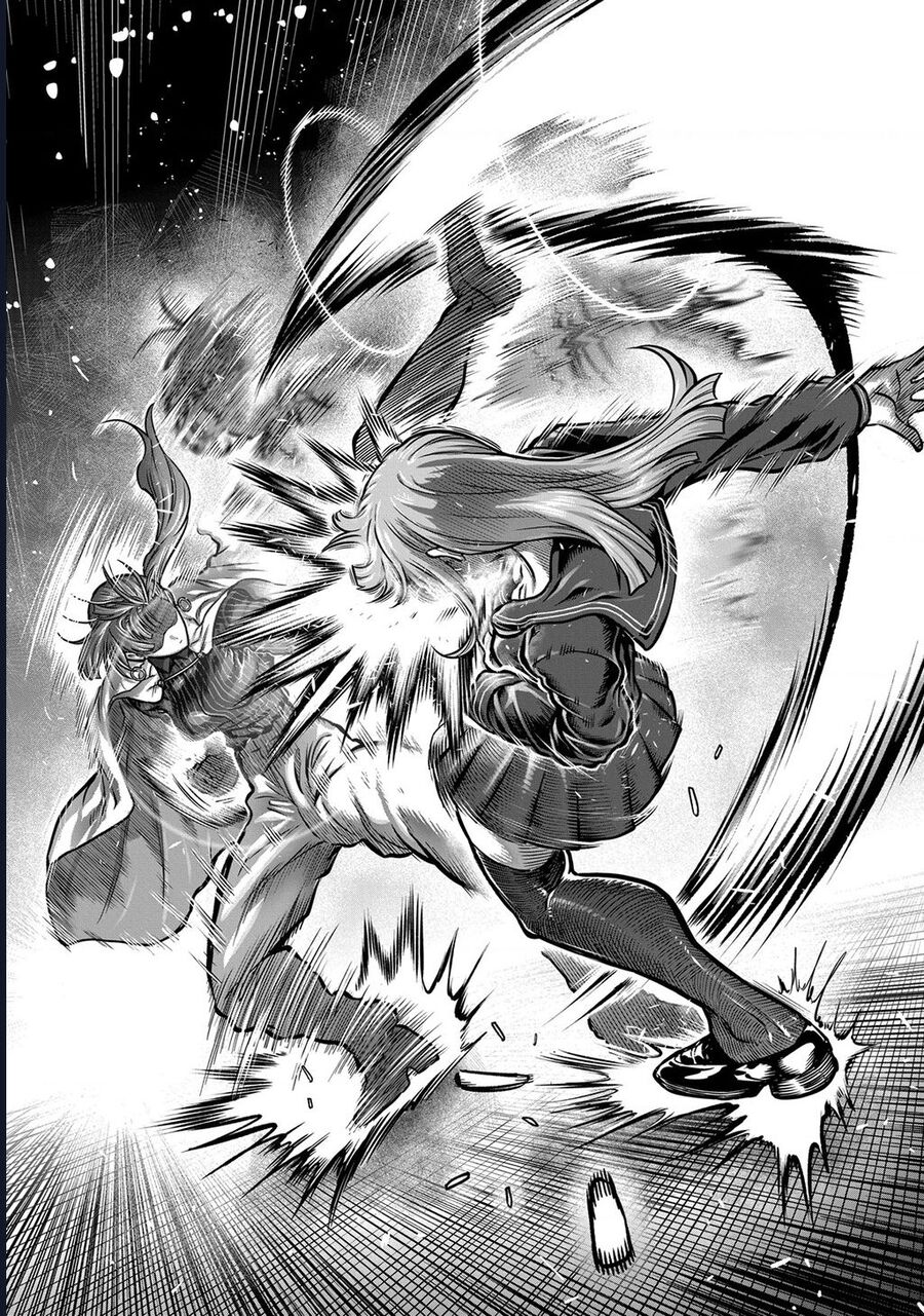 Isshou Senkin [Chap 49-52] - Page 17