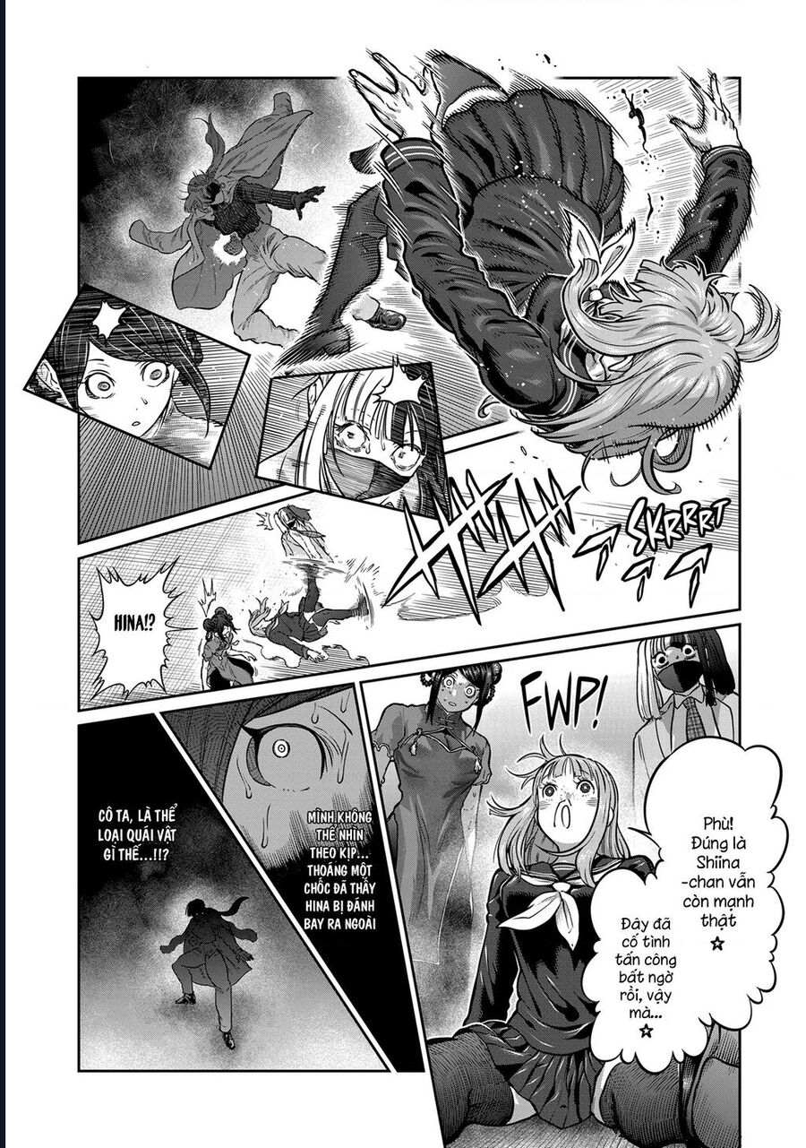 Isshou Senkin [Chap 49-52] - Page 18