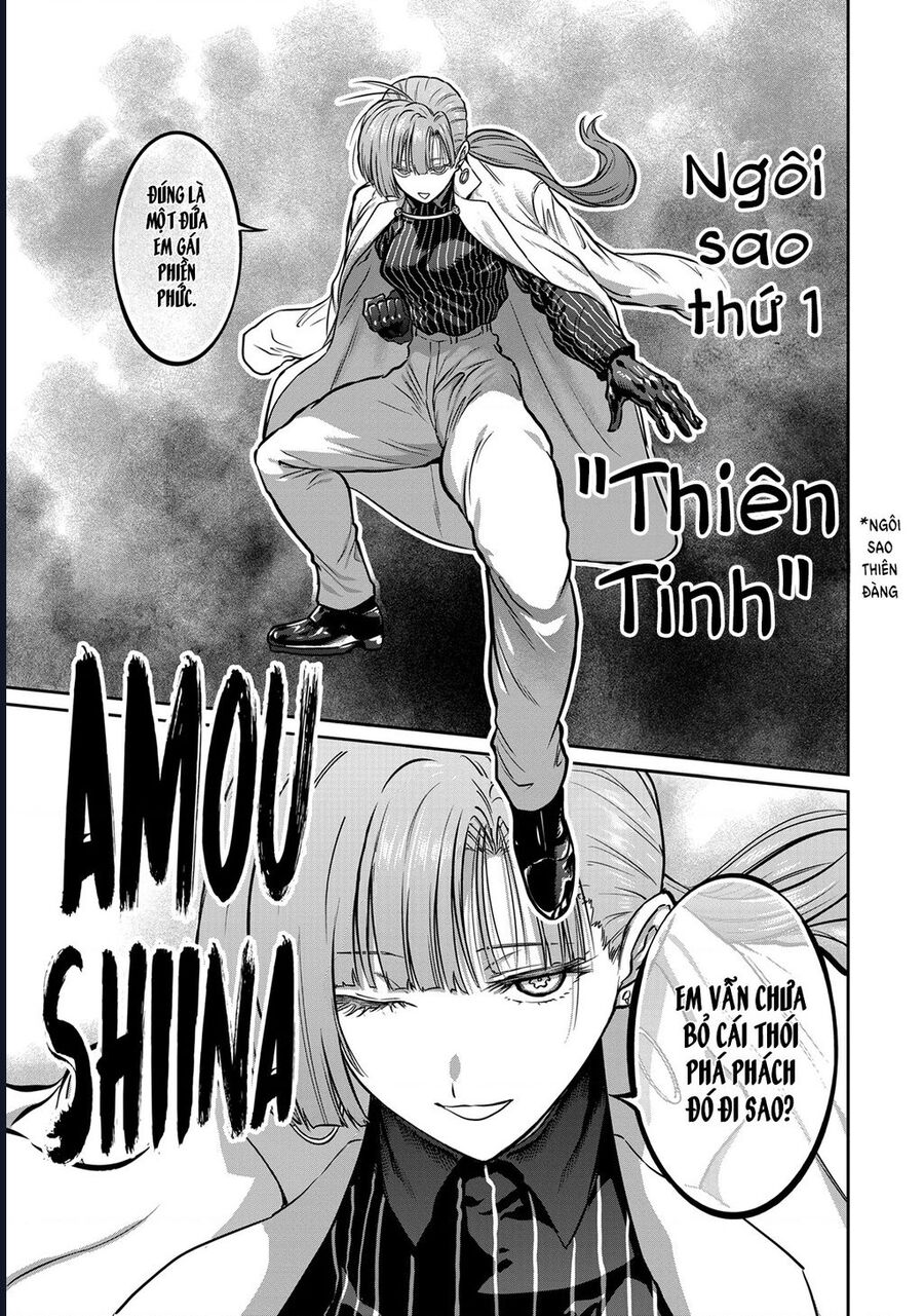 Isshou Senkin [Chap 49-52] - Page 19