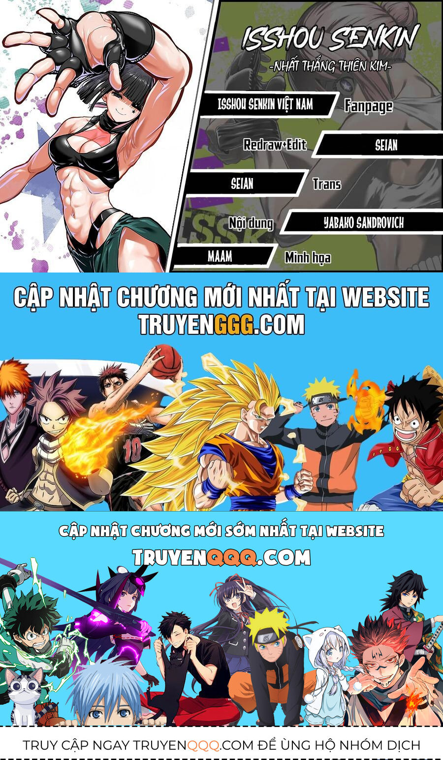 Isshou Senkin [Chap 49-52] - Page 20