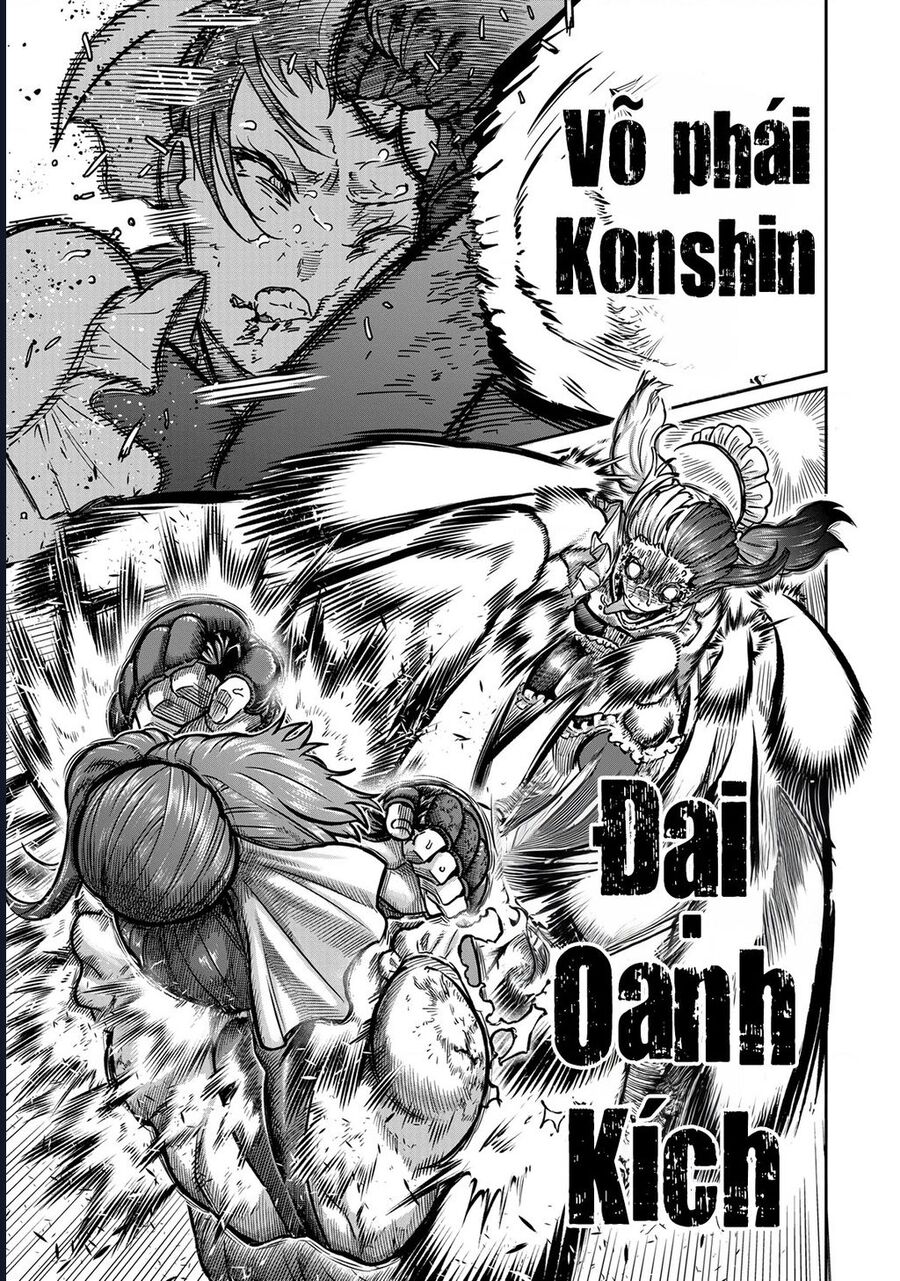 Isshou Senkin [Chap 49-52] - Page 3