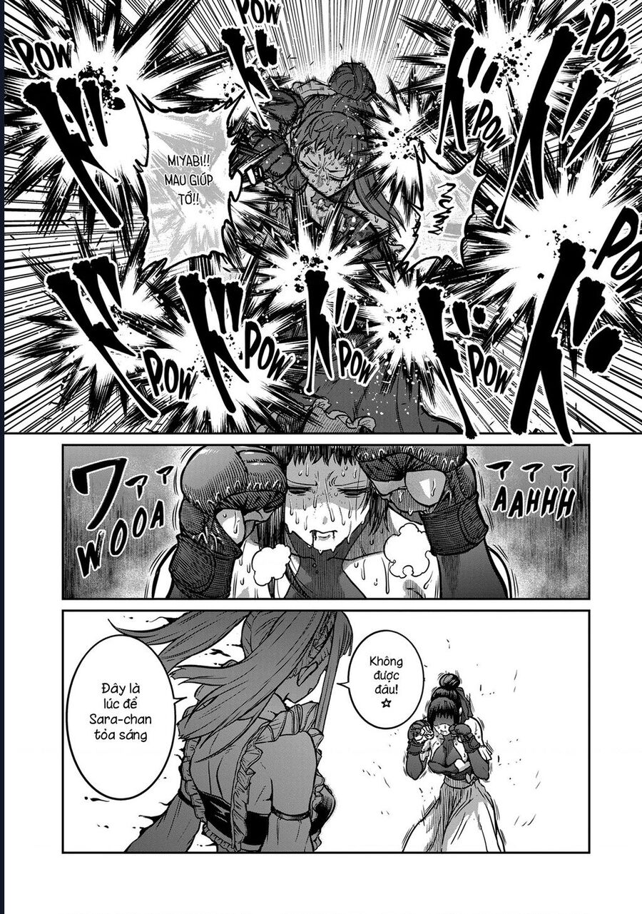 Isshou Senkin [Chap 49-52] - Page 4