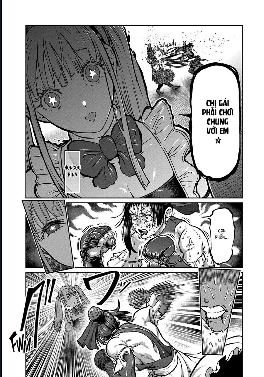 Isshou Senkin [Chap 49-52] - Page 5
