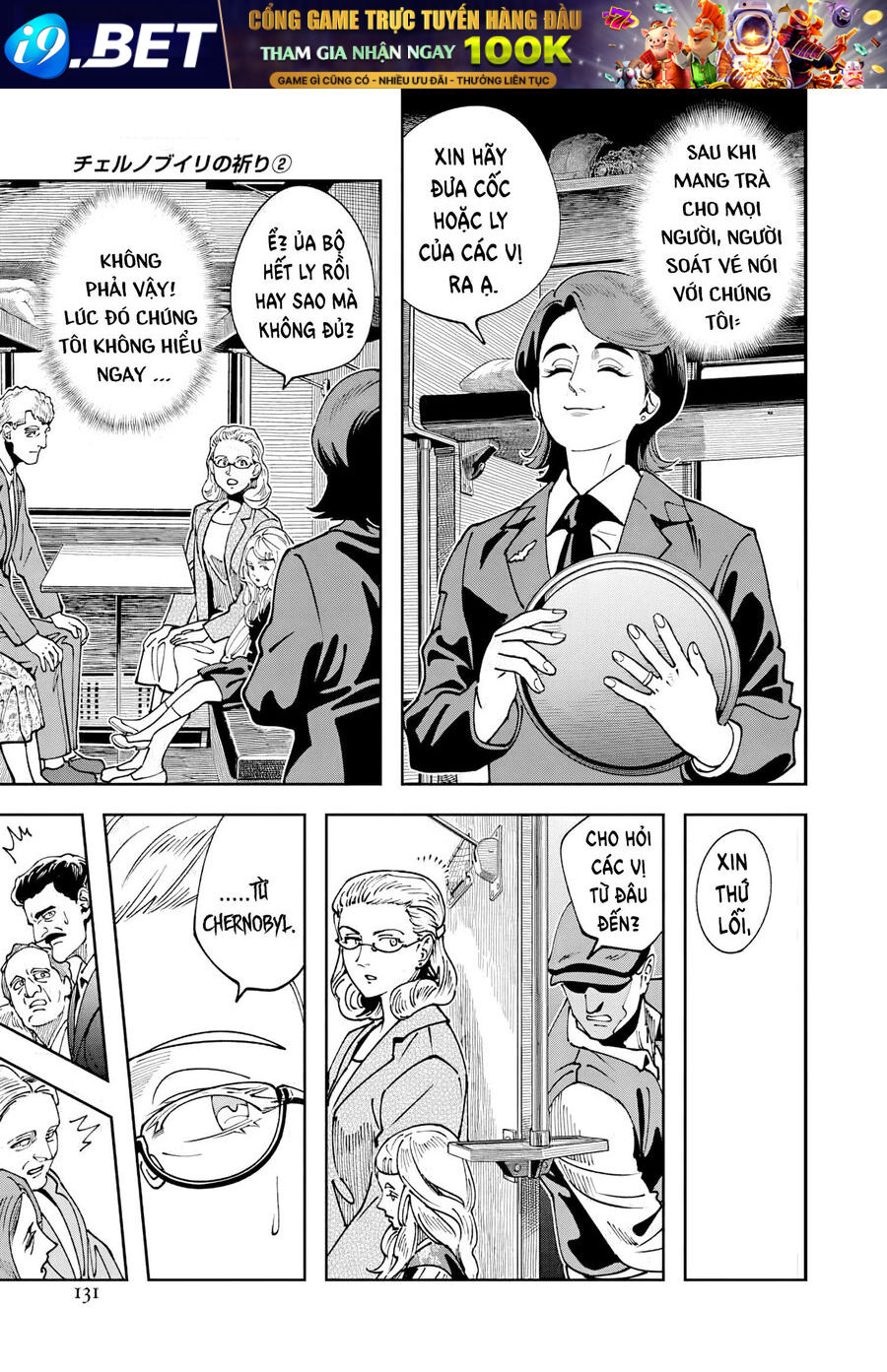Lời Nguyện Cầu Chernobyl Biên Niên Sử Của Tương Lai [Chap 8-13]