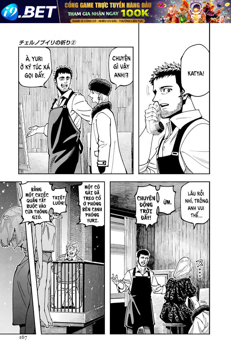 Lời Nguyện Cầu Chernobyl Biên Niên Sử Của Tương Lai [Chap 8-13]