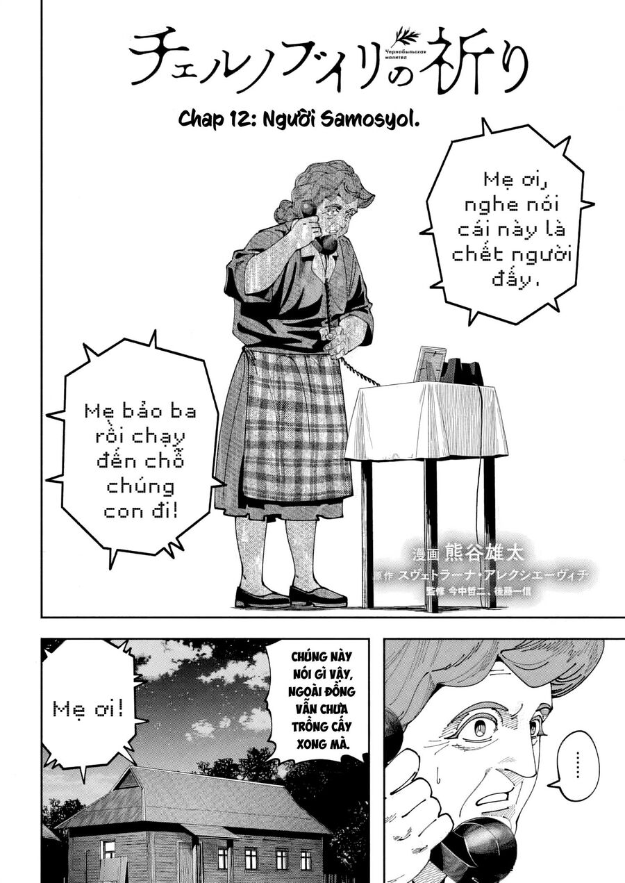 Lời Nguyện Cầu Chernobyl Biên Niên Sử Của Tương Lai [Chap 8-13]