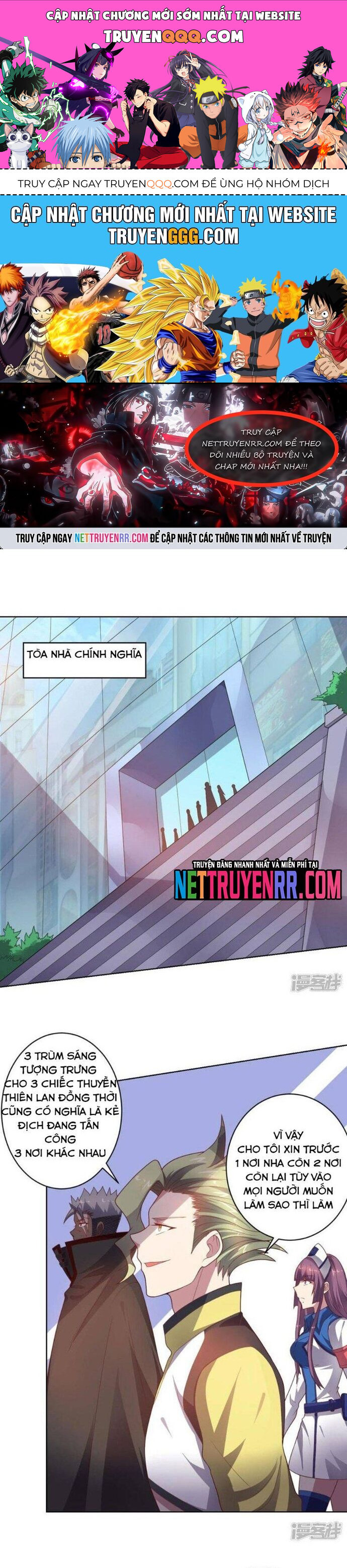 Bạn Gái Hung Ác Của Siêu Anh Hùng [Chap 85-91] - Page 0