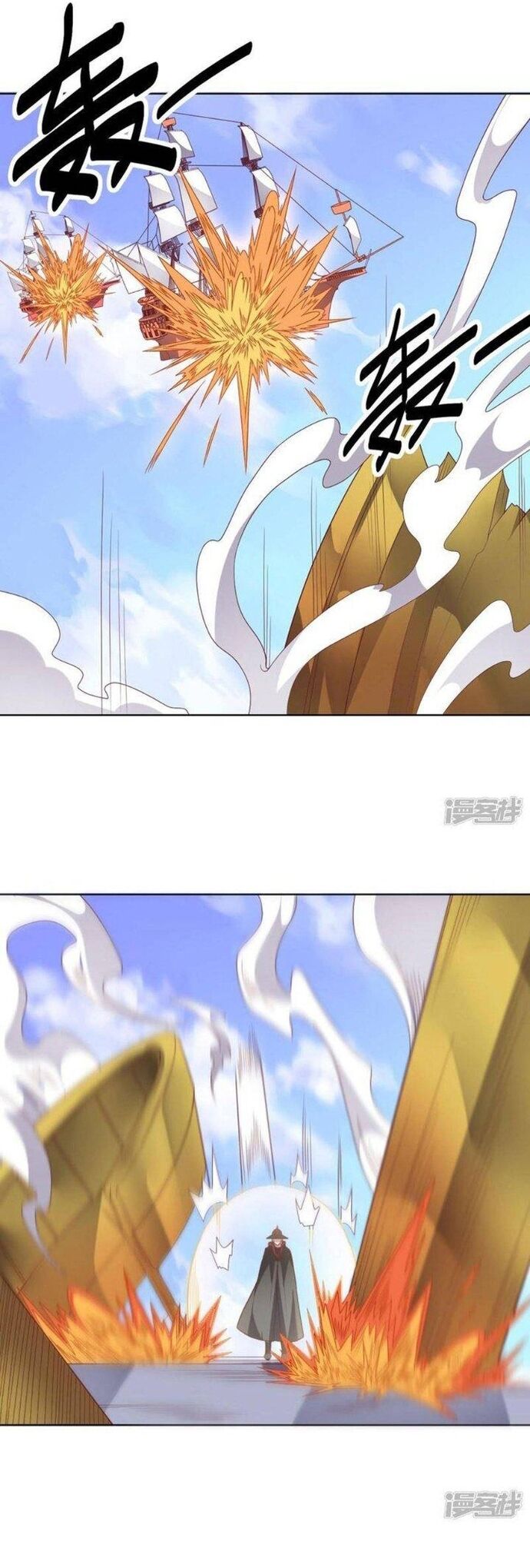 Bạn Gái Hung Ác Của Siêu Anh Hùng [Chap 85-91] - Page 8