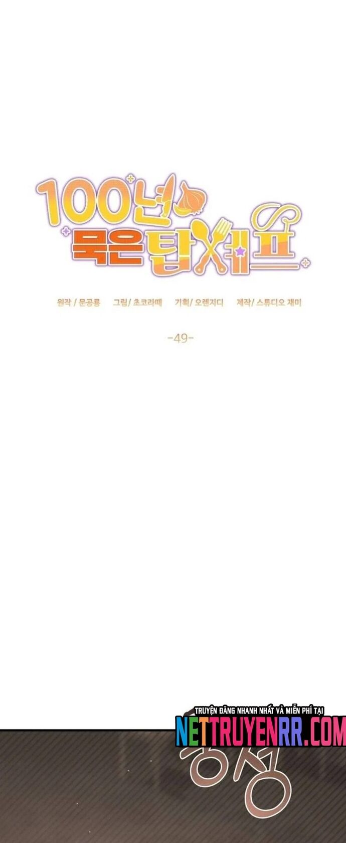Đầu Bếp 100 Tuổi Chapter 49 - TC Truyện